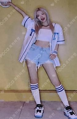 KILL MY DOUBT SOUND WAVE