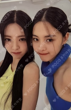 KILL MY DOUBT POP-UP STORE GIVEAWAY