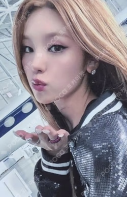 KILL MY DOUBT SOUND WAVE