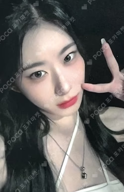 KILL MY DOUBT SOUND WAVE