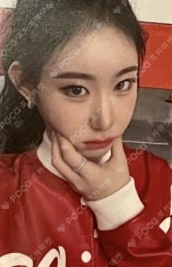 KILL MY DOUBT POP-UP STORE LUCKY DRAW CHAERYEONG photocard image