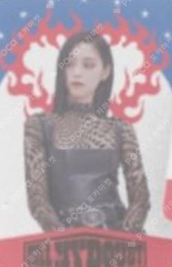KILL MY DOUBT RYUJIN photocard image