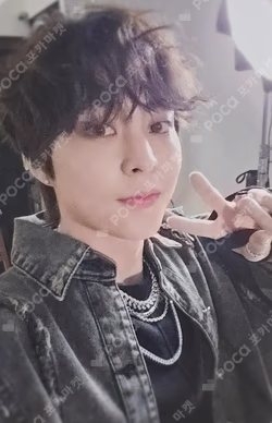 XIUMIN FAN CONCERT X Times ( ) REWARD