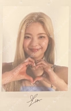 KILL MY DOUBT POP-UP STORE REWARD