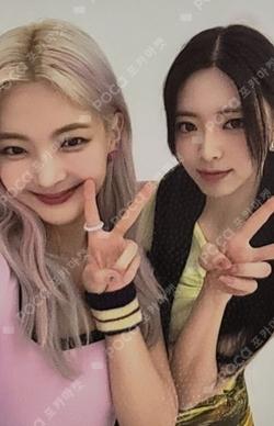 KILL MY DOUBT POP-UP STORE GIVEAWAY Unit photocard image