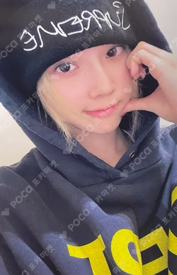 Whiplash SPEED Ver. KMS