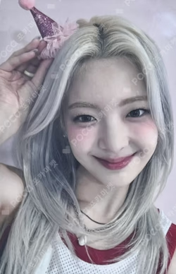 ITZY LIA photocard image