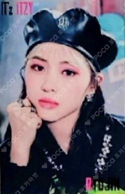 IT'z ITZY TOWER RECORDS