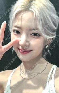 KILL MY DOUBT SOUND WAVE LIA photocard image