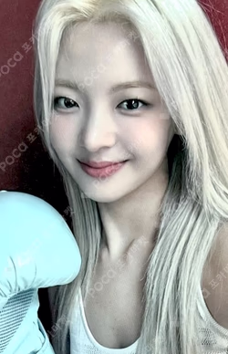 KILL MY DOUBT SOUND WAVE  LUCKY DRAW