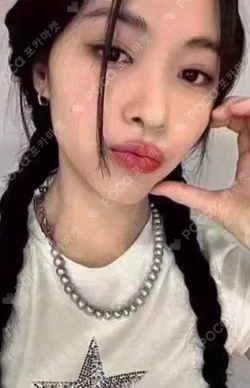 KILL MY DOUBT WITHMUU