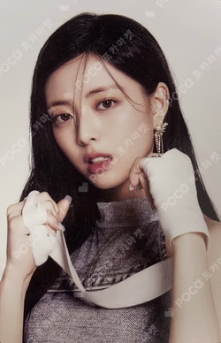 KILL MY DOUBT POP-UP STORE TRADING CARD