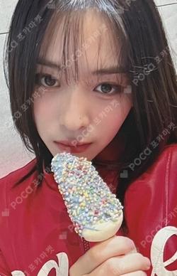 ITZY RYUJIN photocard image