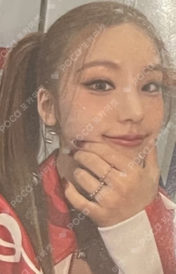 KILL MY DOUBT POP-UP STORE LUCKY DRAW