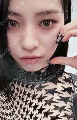 KILL MY DOUBT SOUND WAVE RYUJIN photocard image