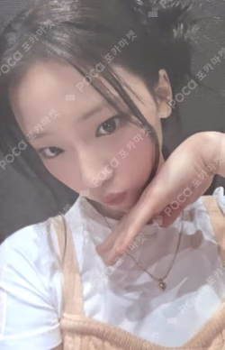 2025 BABYMONSTER 1st WORLD TOUR HELLO MONSTERS IN JAPAN RANDOM TRADING CARD [A]