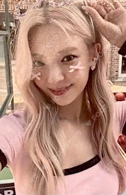 KILL MY DOUBT POP-UP STORE LUCKY DRAW LIA photocard image