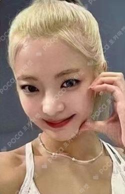 KILL MY DOUBT WITHMUU