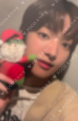 Yukiakari WEVERSE JAPAN