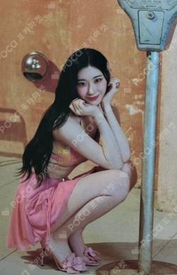 KILL MY DOUBT SOUND WAVE