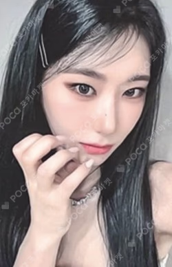 KILL MY DOUBT SOUND WAVE