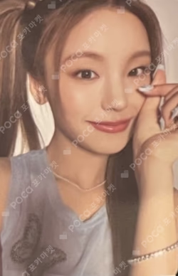 KILL MY DOUBT POP-UP STORE REWARD YEJI photocard image