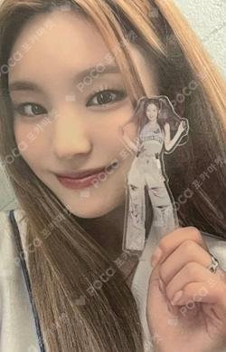 KILL MY DOUBT SOUND WAVE YEJI photocard image