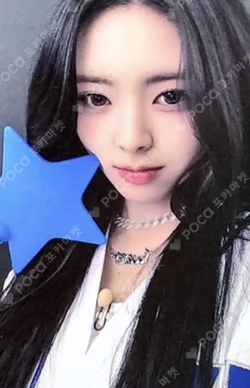 KILL MY DOUBT SOUND WAVE