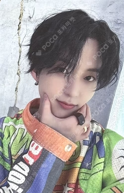 For Real? ALADIN