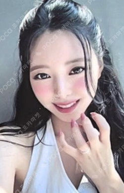 KILL MY DOUBT SOUND WAVE