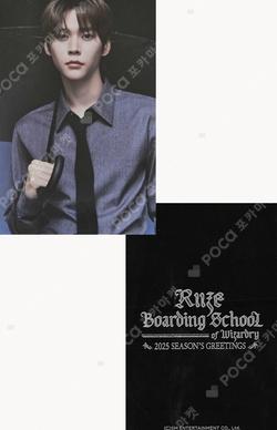 RIIZE EUNSEOK photocard image