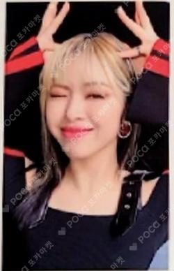 IT'z ITZY Limited Edition B RYUJIN photocard image