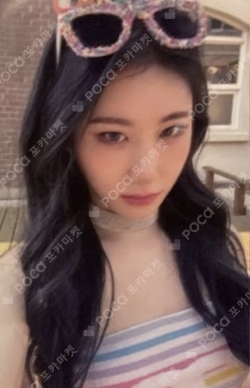 KILL MY DOUBT POP-UP STORE LUCKY DRAW