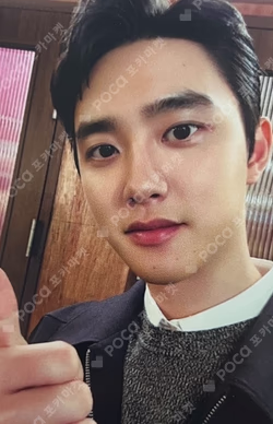 11th Anniversary DIY Plastic Wine Cup & Photo Card Set