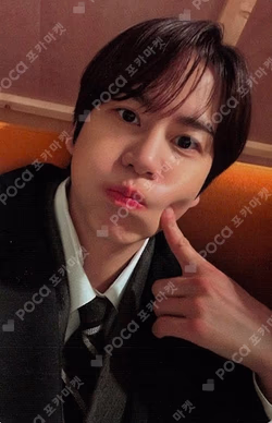 COLORS Color Swatch Book ver. YES24 KYUHYUN photocard image