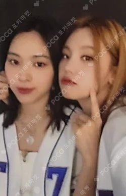 KILL MY DOUBT POP-UP STORE GIVEAWAY Unit photocard image