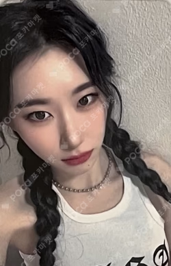 KILL MY DOUBT SOUND WAVE