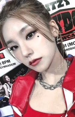 KILL MY DOUBT SOUND WAVE