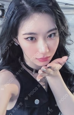 KILL MY DOUBT SOUND WAVE