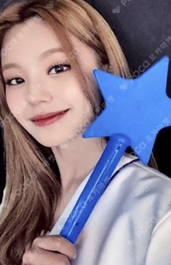 KILL MY DOUBT SOUND WAVE