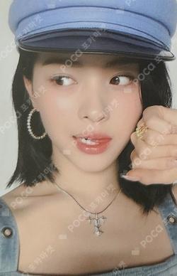 KILL MY DOUBT POP-UP STORE REWARD