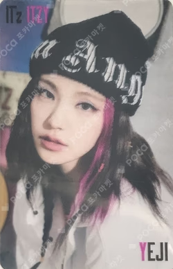 IT'z ITZY TOWER RECORDS