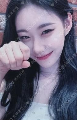 KILL MY DOUBT SOUND WAVE CHAERYEONG photocard image