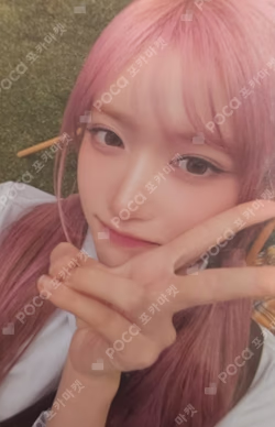 2025 IVE THE 3RD FAN CONCERT [IVE SCOUT] RANDOM POHTOCARD PACK