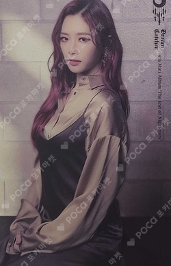 Pocamarket, DREAMCATCHER JIU The End of Nightmare K-pop Photocard