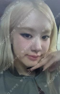 rosie OFFICIAL MD REWARD ROSE photocard image