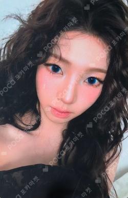 Puss Puss Magazine KARINA photocard image