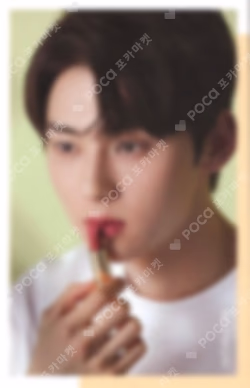LANCOME