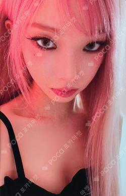 Puss Puss Magazine KARINA photocard image