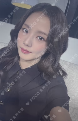 AMORTAGE REELS Ver. KTOWN4U